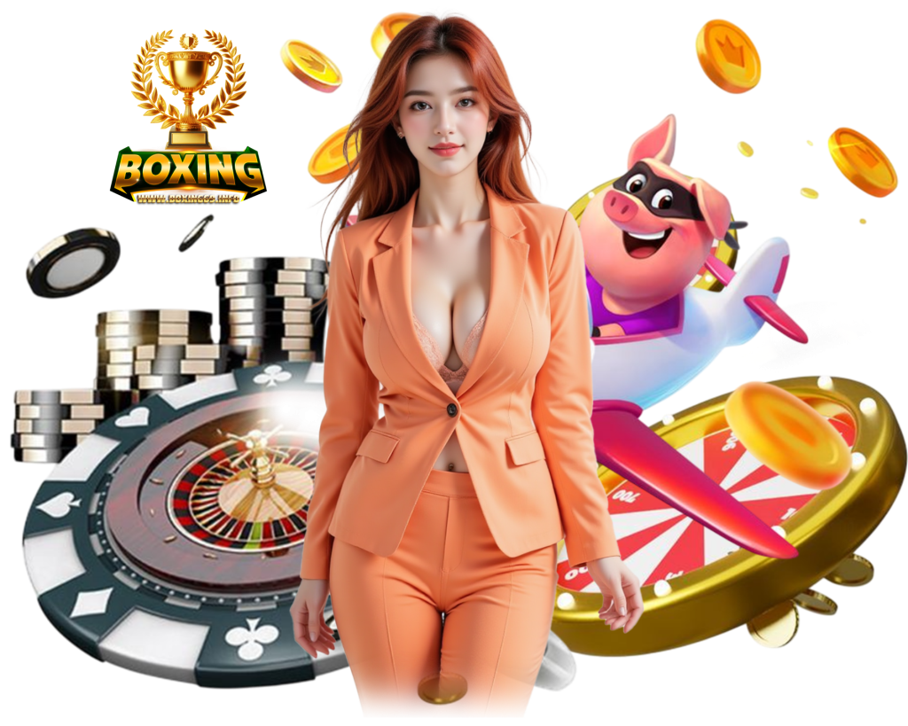BOXING69 บาคาร่าเว็บตรง